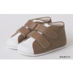 歩く楽しさを再発見！ちいくっくRの魅力とは