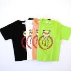 パンパカパンツの新作Tシャツ！『たいへんよくはけました』で個性をアピール