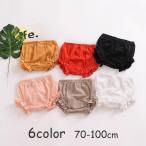 子どもたちにぴったり！ほっこり可愛いかぼちゃパンツの魅力