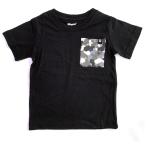 親子で楽しむ！DCシューズの可愛いポケット半袖Tシャツ