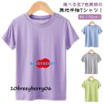 おしゃれで快適！子供用半袖Tシャツの選び方