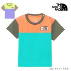 赤ちゃんの快適さを追求！ザ・ノース・フェイス ベビーショートスリーブTNFグランドティー