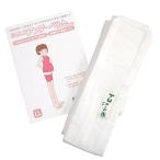 快適な骨盤サポート！青葉 トコちゃんアンダーベルト RENEW LLサイズ