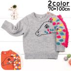 可愛さ満点！キリンデザインのベビーセーターで秋のおしゃれを楽しもう