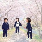 可愛いパンダデザイン！キッズ3点セットで快適＆おしゃれに