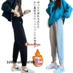 寒い季節も快適！裏起毛マタニティジョガーパンツで暖かく過ごそう