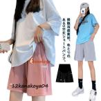 快適＆スタイリッシュ！妊婦さんのためのアイスシルクマタニティパンツ