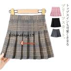 季節を彩る！女の子のAラインフレアスカートの選び方