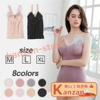 授乳ブラの選び方とおすすめアイテム：快適＆おしゃれを叶える秘訣