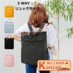 多機能マザーズバッグの魅力とは？忙しいママに最適な選び方