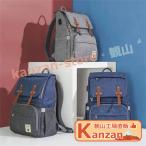 多機能マザーズバッグで快適な育児ライフを！