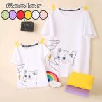 ファミリーで楽しむ春夏の親子ペアルック！