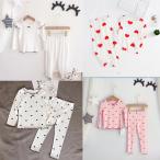 可愛くて快適！プリンセス気分になれるキッズパジャマ