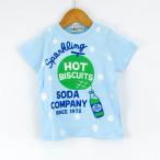 可愛さ満点！ミキハウスの水玉柄半袖Tシャツで夏のおしゃれを楽しもう