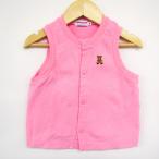 可愛さ満点！ミキハウスのピンクジャケットでおしゃれデビュー