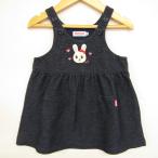 ミキハウスの可愛すぎるベビー服！アニマル柄サロペットジャンパースカートの魅力