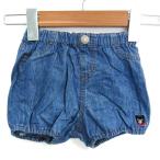 ミキハウスの魅力！ベビー用ショートパンツでおしゃれ＆快適に