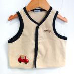 ミキハウスのベビー用フリースジャケットが登場！