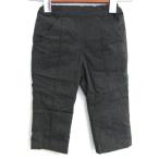 ファミリアの90サイズパンツで、快適＆スタイリッシュなベビーコーデを！