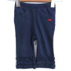 ファミリアの可愛いフリル付きスウェットパンツで、ベビーの毎日をもっとおしゃれに！