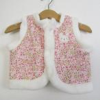 未使用品！可愛らしい花柄ベストでベビーの魅力を引き立てよう