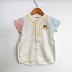 ミキハウスのUSED半袖ロンパース！快適＆おしゃれな一枚