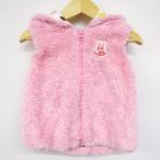 ミキハウスのボアフリースベストで冬もポカポカ！女の子用ピンク80サイズ