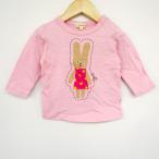 可愛いピンクの長袖Tシャツ！ハッシュアッシュのベビー服を手に入れよう