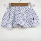 日本製の上質な未使用ベビー服！ハッカベビー フレアスカート（80サイズ）