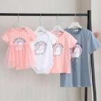 家族で楽しむ夏の思い出！おしゃれ親子ペアルックTシャツ登場