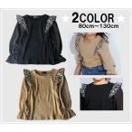 秋の新作！女の子に大人気のシフォンブラウスでお洒落コーディネート