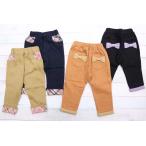 寒い季節も快適！おしゃれで動きやすいロングパンツ