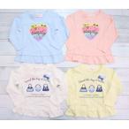 春秋冬にぴったり！可愛い裾フリルの長袖Tシャツ