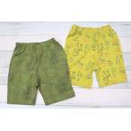 可愛らしい恐竜デザイン！子供が喜ぶハーフパンツ