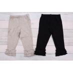 毎日のコーディネートに大活躍！快適＆おしゃれなキッズロングパンツ