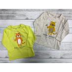 春の定番に！ゆるかわトラ模様の長袖Tシャツでおしゃれデビュー