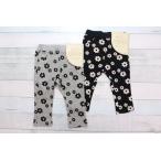 春夏秋冬、花柄で楽しむ子供の快適ロングパンツ