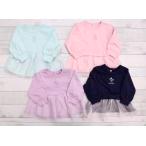 春秋冬にぴったり！可愛いチュール付きの長袖チュニック