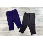 動きやすさ抜群！ベビーの毎日にぴったりな柔らかロングパンツ3サイズ展開