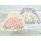 お洒落キッズ必見！重ね着風長袖チュニックの魅力