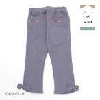 りぼん付きロングパンツで華やかコーデ！可愛さと快適さを両立