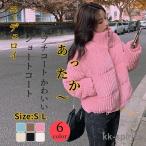 秋冬の定番！コーデュロイダウンジャケットでおしゃれに防寒