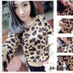 親子で楽しむペアルック！秋冬の最新トレンド