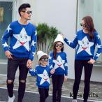 親子で楽しむ！お揃いニットプルオーバーで秋冬コーデを満喫