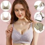 快適＆スタイリッシュ！授乳ママのための最新マタニティブラ