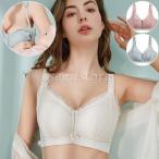 赤ちゃんへの愛を形にした授乳ブラジャーの魅力