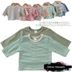 韓国子供服で春と秋のおしゃれを楽しもう！