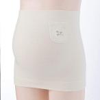 妊婦さん必見！犬印本舗のマタニティ腹帯守りで快適な妊娠生活を