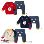 カラフルでかわいい！ミキハウスのベビーウェアパック登場