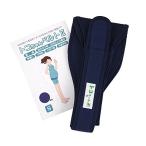 妊娠から産後までサポート！トコちゃんベルトIIの魅力とは